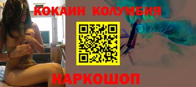 а пвп мука Краснознаменск
