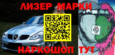 а пвп мука Краснознаменск