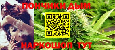 spice Краснодар