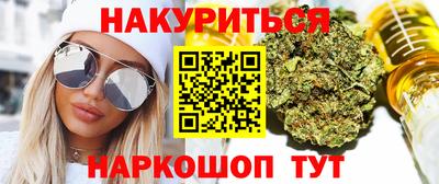 spice Краснодар