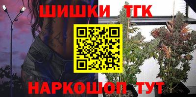 герыч Краснокаменск