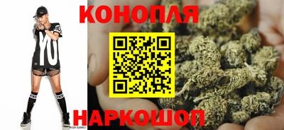 герыч Краснокаменск