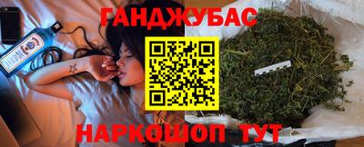 spice Краснодар