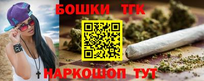 spice Краснодар