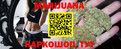 а пвп мука Краснознаменск