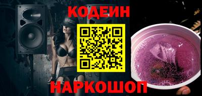 герыч Краснокаменск