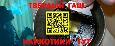 а пвп мука Краснознаменск